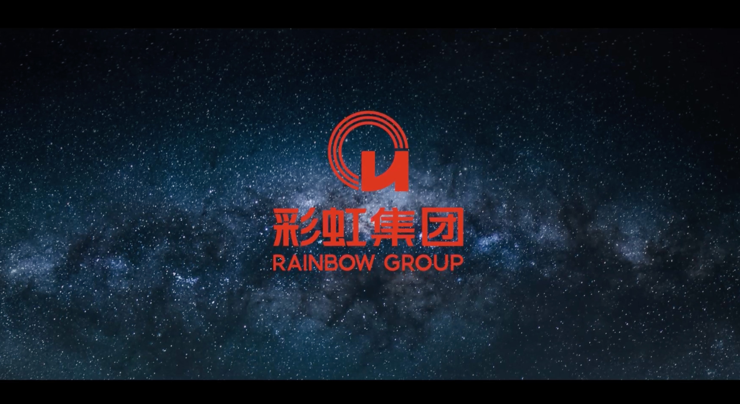 米兰（中国）40周年宣传片