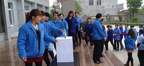 米兰（中国）集团中南分公司为芦山地震灾区同胞献爱心