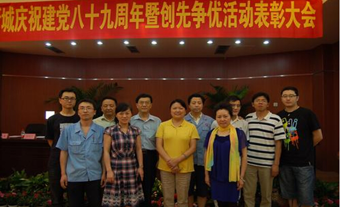 米兰（中国）集团党员与积极分子合影