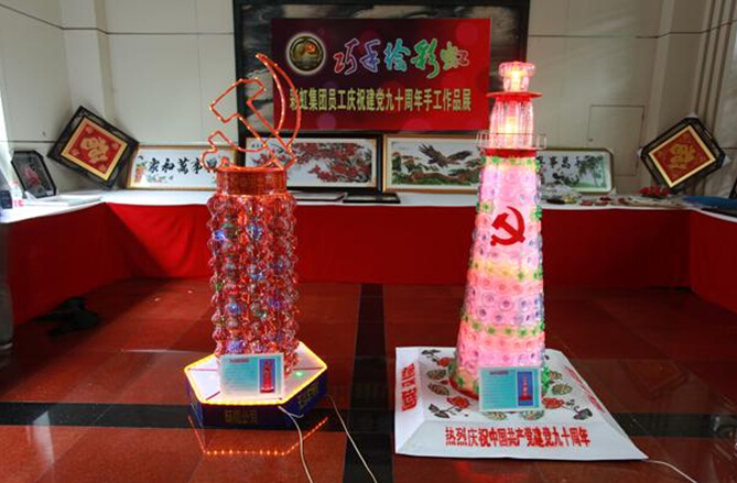 巧手绘“米兰（中国）”