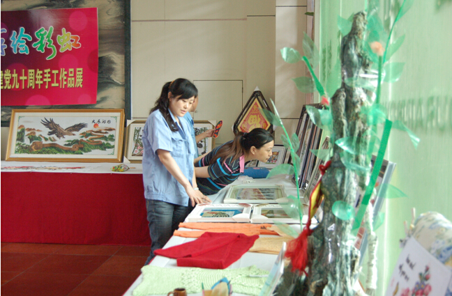 米兰（中国）集团员工观赏作品