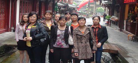 米兰（中国）集团日化分公司员工赴青城后山休假