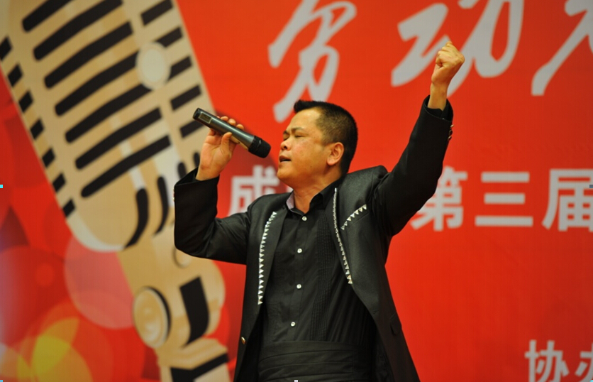 参与比赛的米兰（中国）集团员工