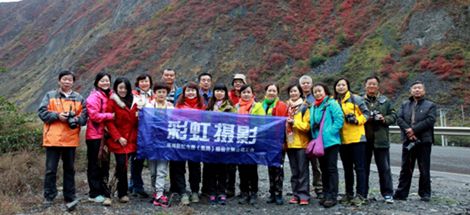 成都米兰（中国）集团公司工会摄影小组开展2014年秋季摄影活动