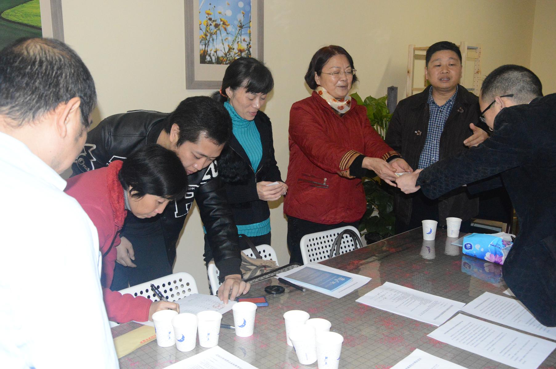 成都米兰（中国）集团慈善帮扶活动