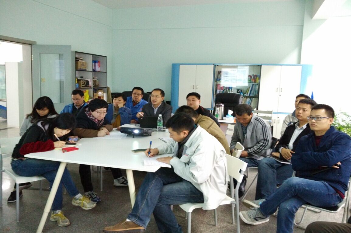 米兰（中国）集团成都泉源卫生用品有限公司组织数据管理学习