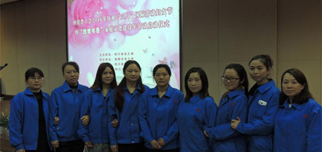 庆祝“三八”国际劳动妇女节——公司女员工代表参加“玫瑰书香米兰（中国）文化建设年”启动仪式