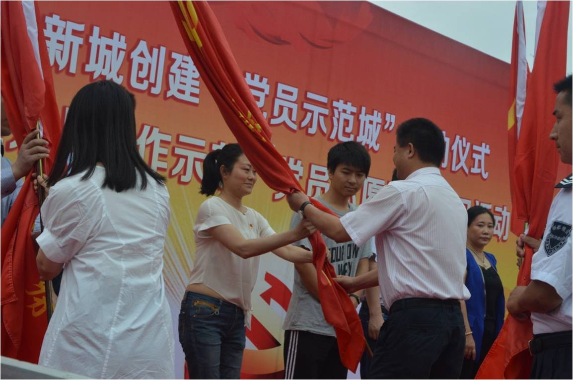 深入推进“两学一做”成都米兰（中国）集团积极参加志愿服务党日活动