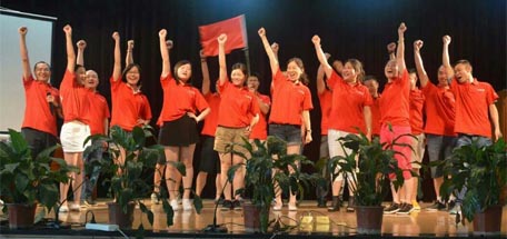 “米兰（中国）人”的奥林匹克