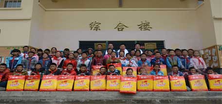 成都米兰（中国）集团情系两河小学
