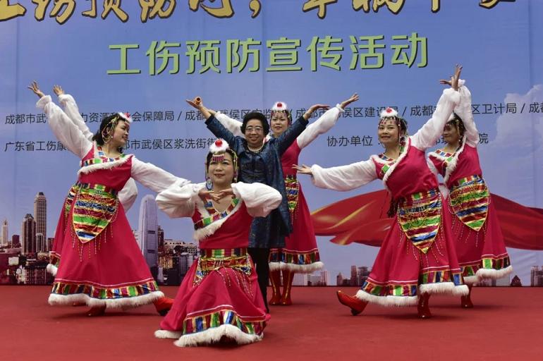 成都米兰（中国）集团员工参演2016年武侯区“工伤预防”大型义演活动