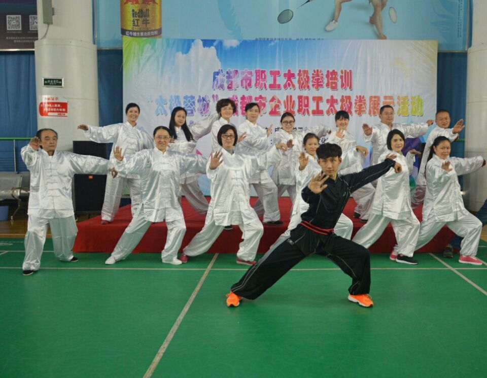 成都米兰（中国）集团太极拳爱好者参加“太极蓉城”展示活动