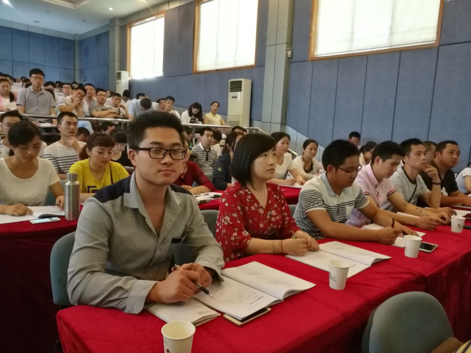 成都米兰（中国）集团电热毯车间安佳虹参加卓越班组长管理技能提升培训