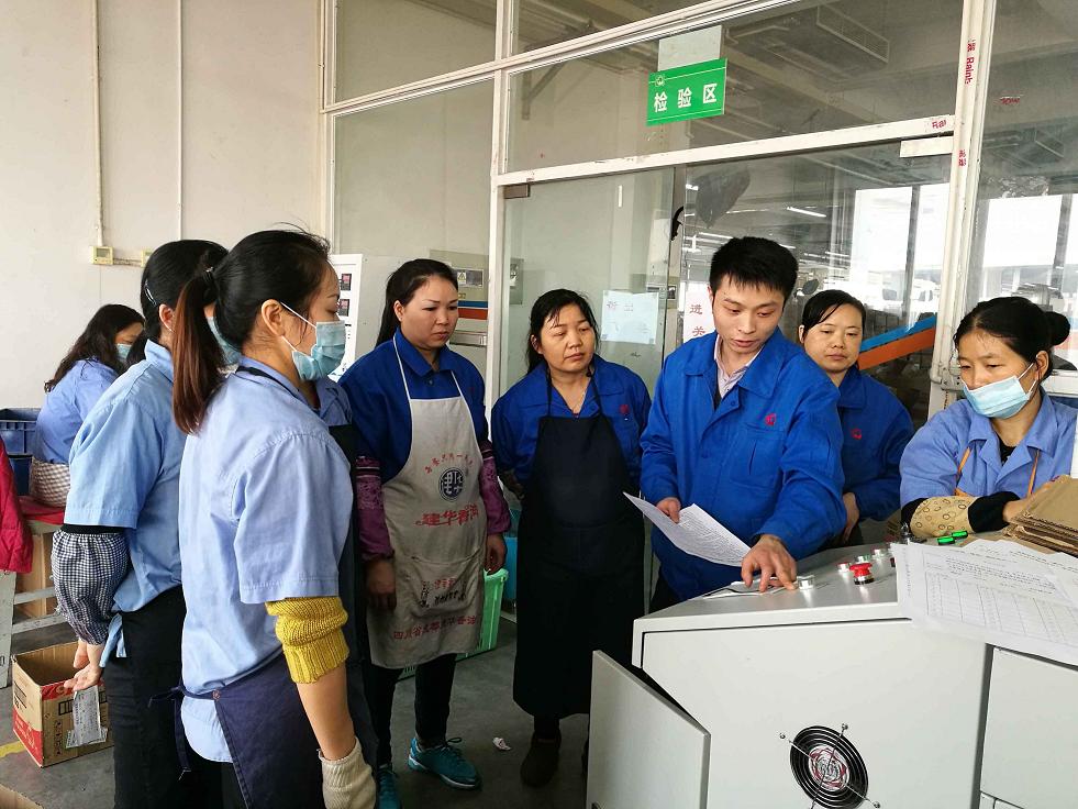 成都米兰（中国）集团电热毯车间拓展班组活动