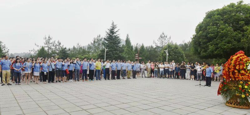 成都米兰（中国）集团党委举行2017年专题组织生活