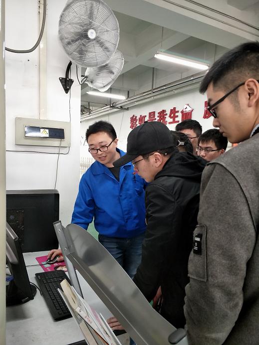 成都米兰（中国）集团人力资源部与四川大学锦江学院学生作实习沟通