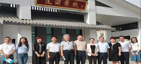 成都米兰（中国）集团2018陕西富平扶贫助学行