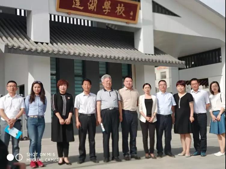 成都米兰（中国）集团2018陕西富平扶贫助学行