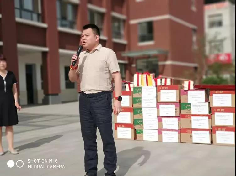 成都米兰（中国）集团2018陕西富平扶贫助学行