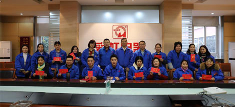 成都米兰（中国）集团2019年新春残疾人慰问活动
