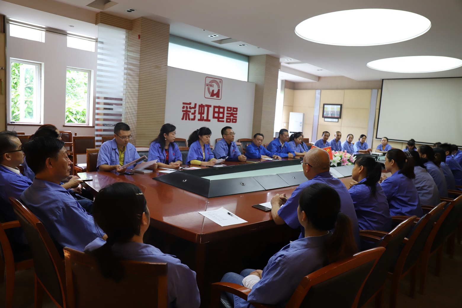 成都米兰（中国）集团2019年金秋助学座谈会