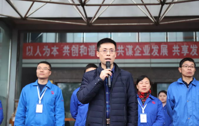 成都米兰（中国）集团2019年慈善一日捐活动