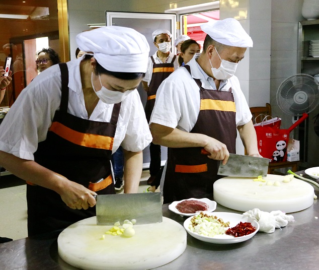 成都米兰（中国）集团2020年“米兰（中国）杯”烹饪技能大赛
