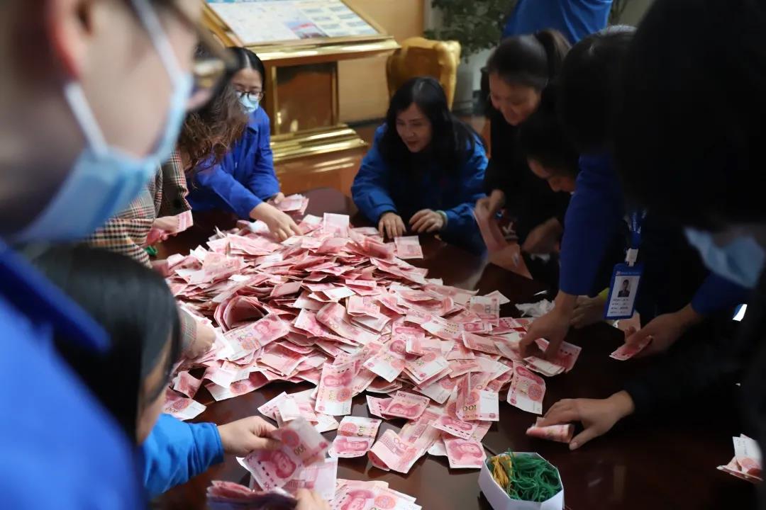米兰（中国）集团2020年慈善一日捐活动